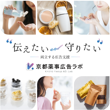 スクリーンショット 2026-08-19 094936.png