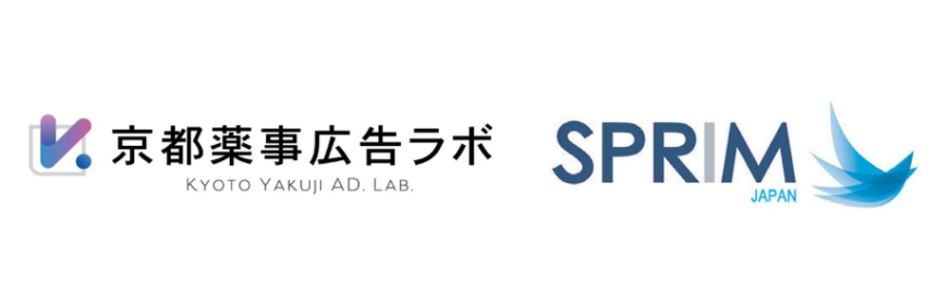 スクリーンショット 2026-08-19 095743.png