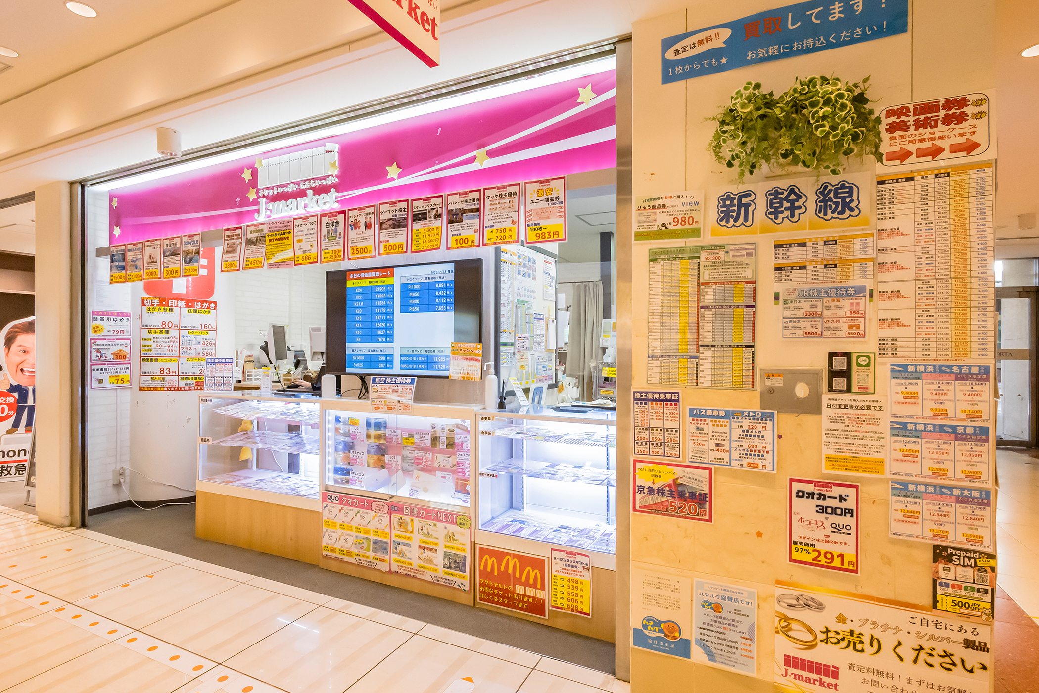 Z7A_7154s - コピー.jpg