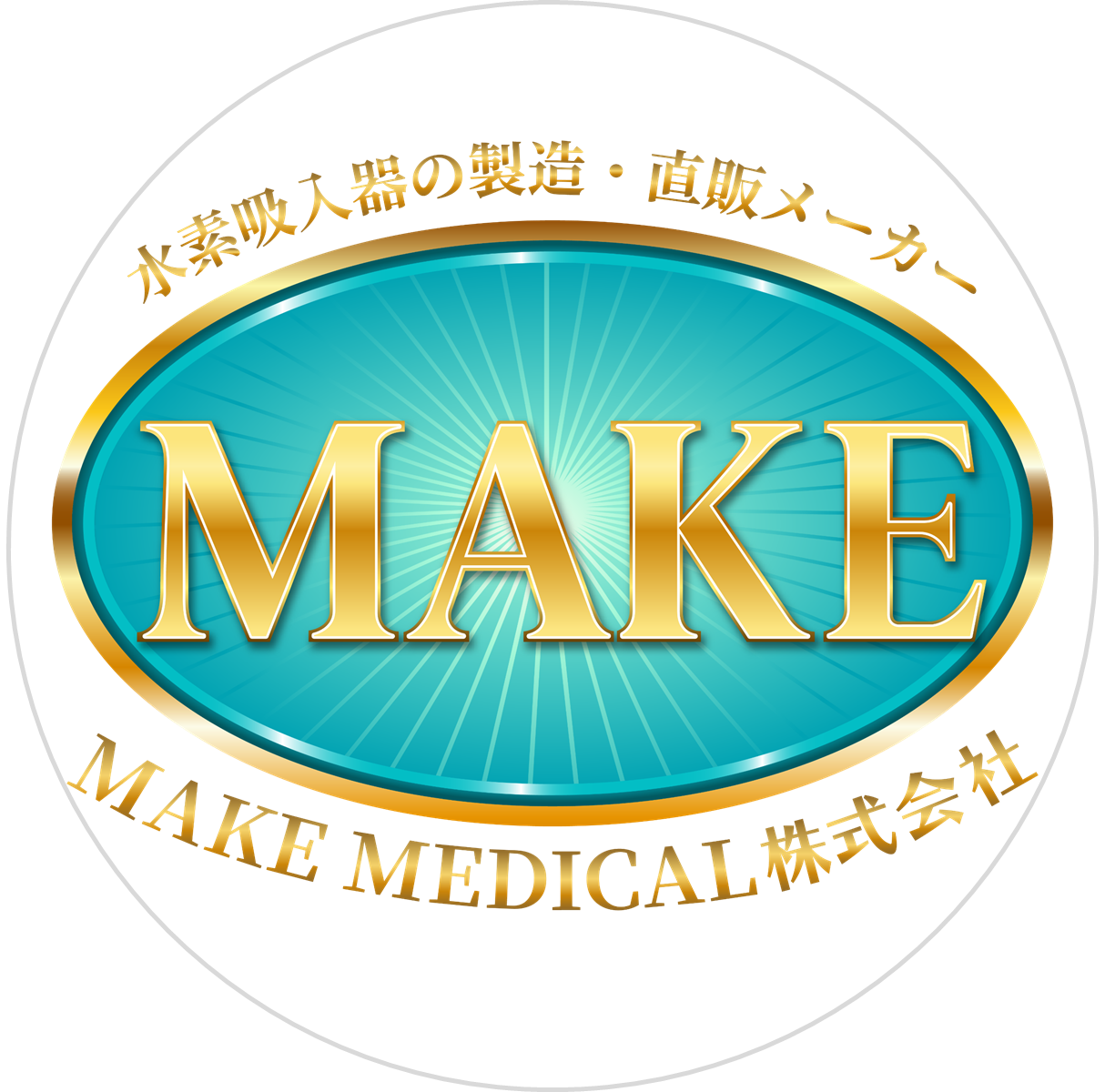 MAKE MEDICAL株式会社